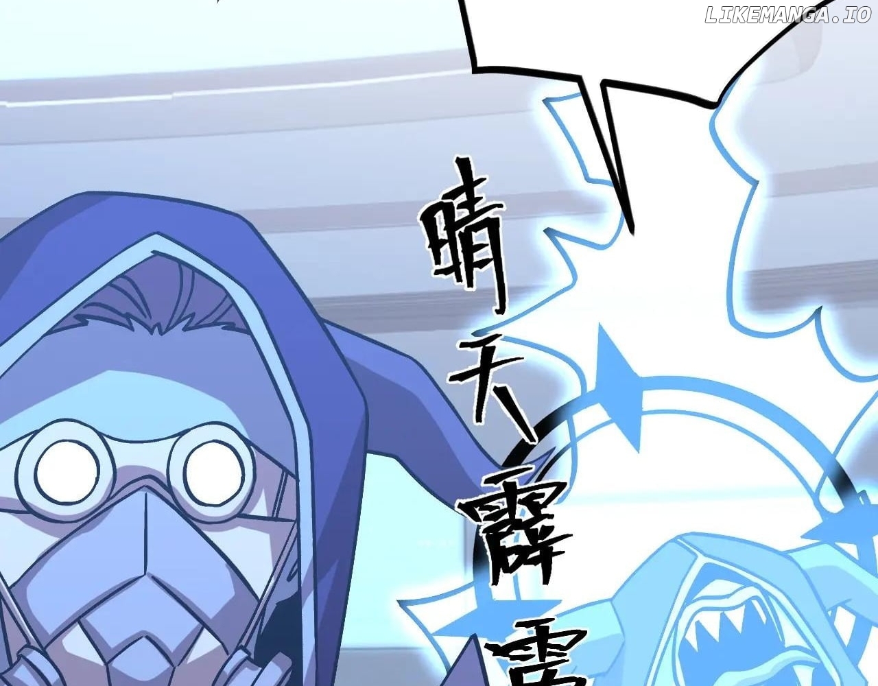 Log into the Future Chapter 231 - page 110